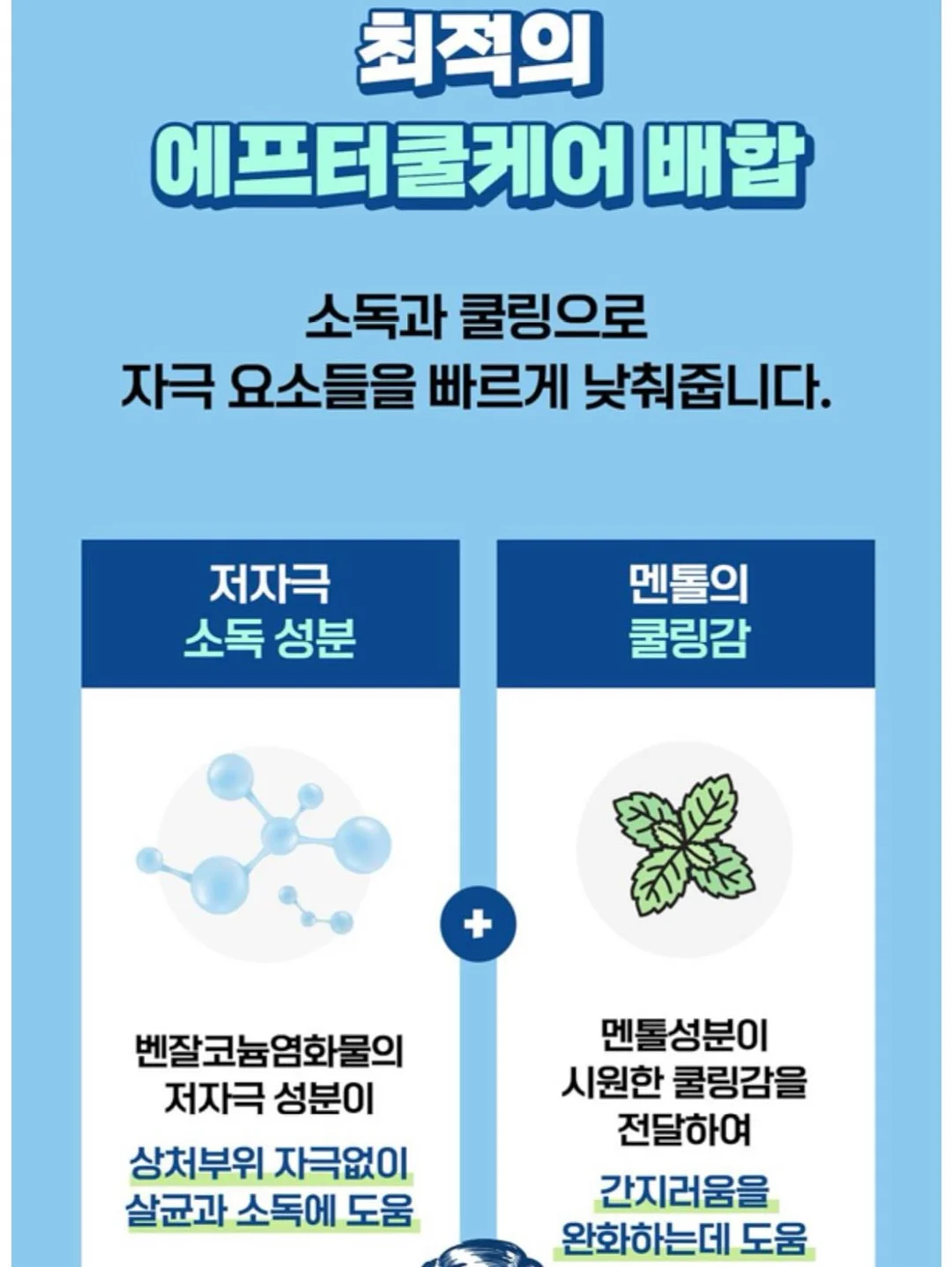 디올 빈티지 오블리크 블랙 미니 핸드백 18