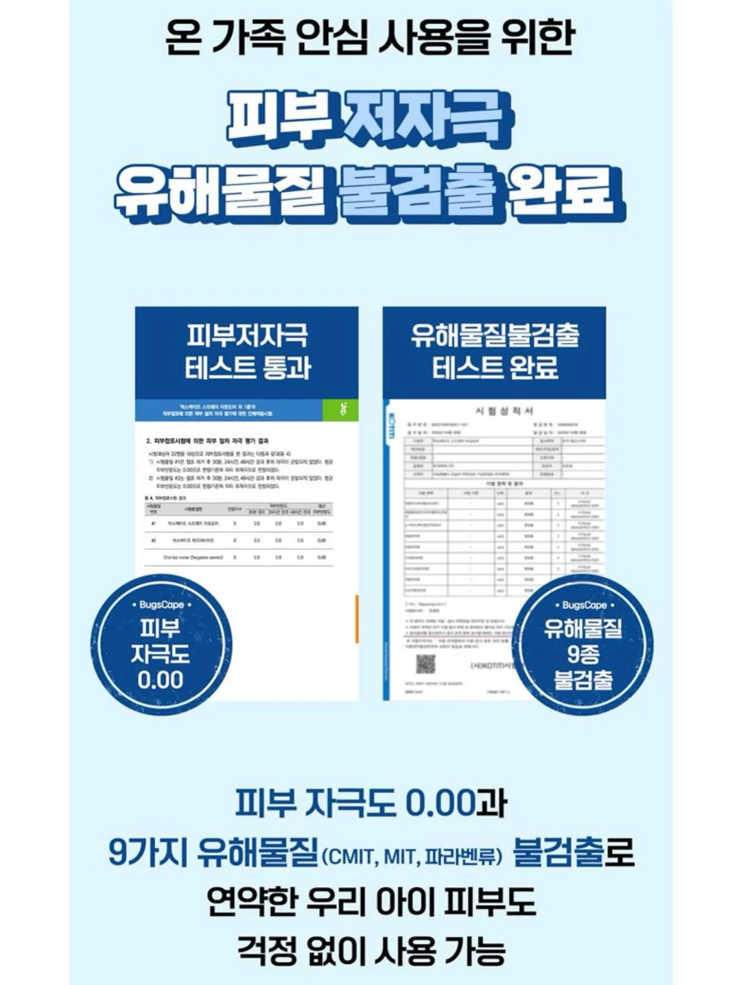 디올 빈티지 오블리크 블랙 미니 핸드백 20