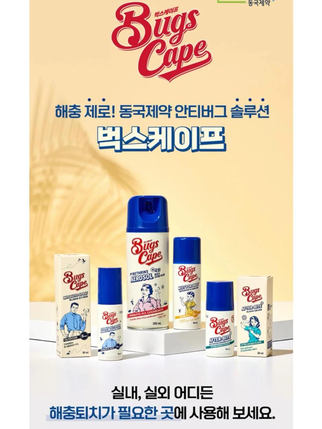 디올 빈티지 오블리크 블랙 미니 핸드백 2