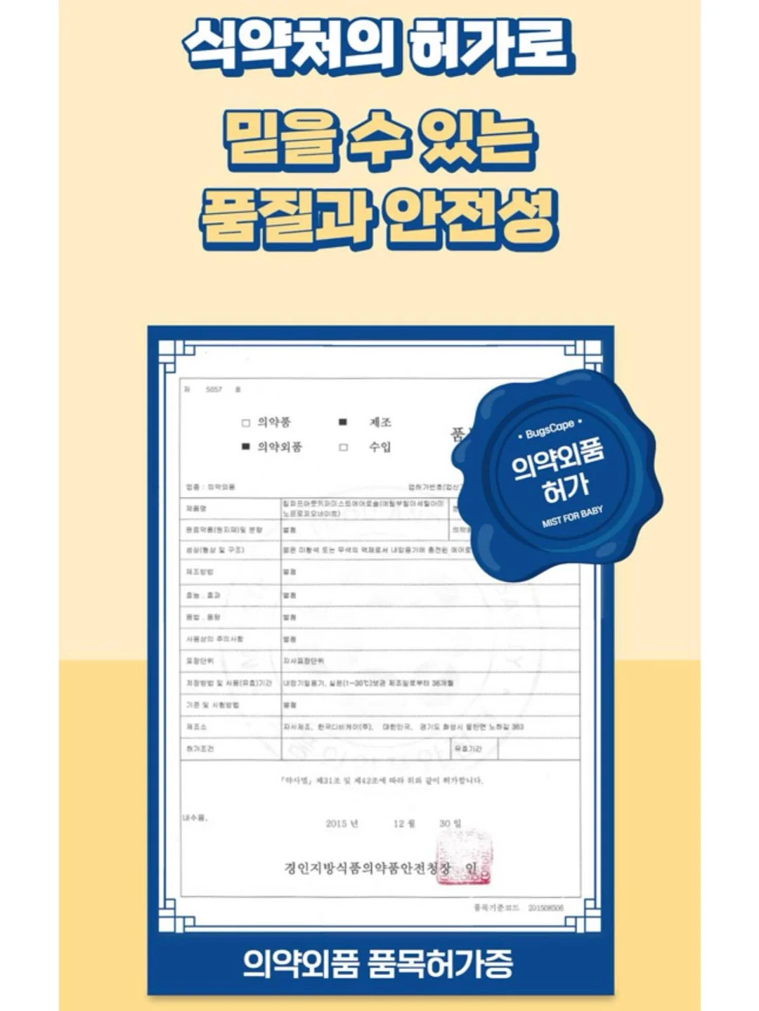 디올 빈티지 오블리크 블랙 미니 핸드백 3