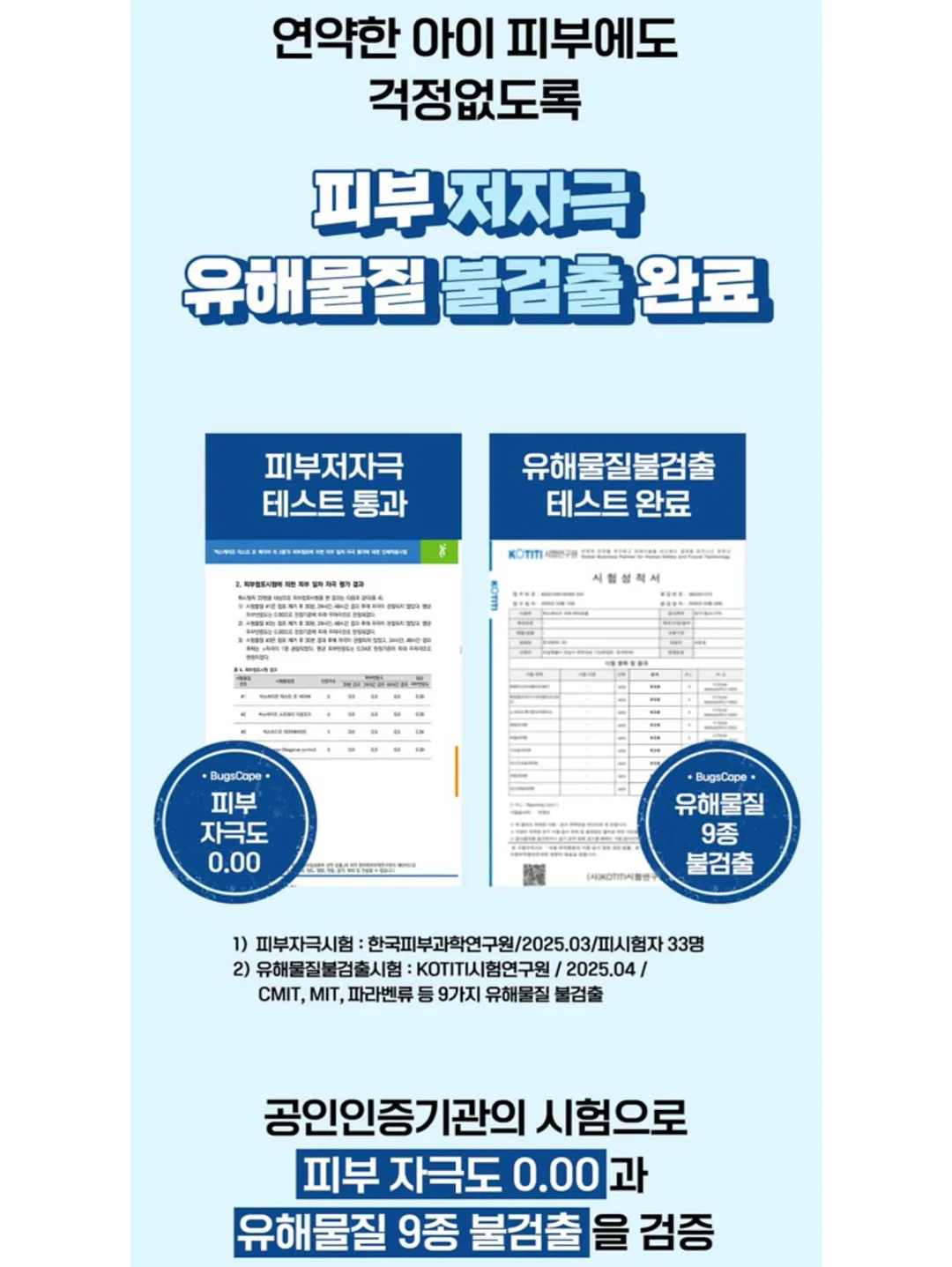 디올 빈티지 오블리크 블랙 미니 핸드백 6