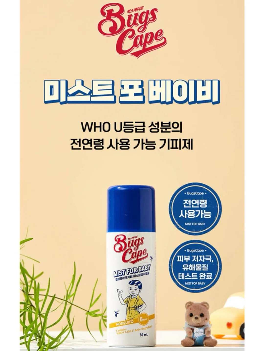 디올 빈티지 오블리크 블랙 미니 핸드백 9