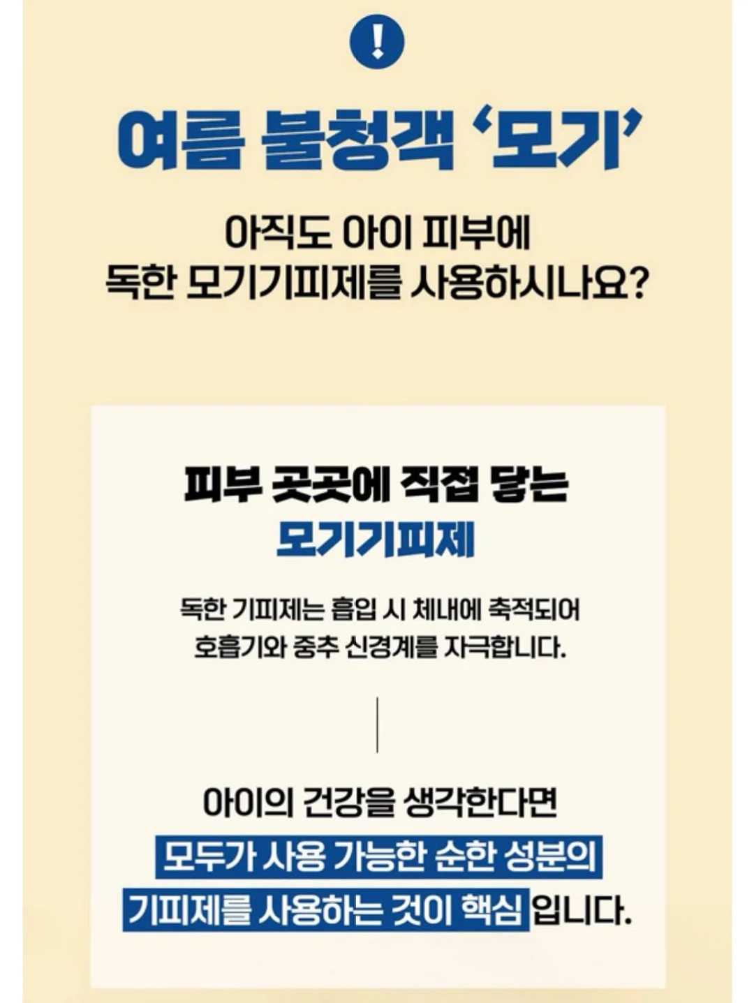 디올 빈티지 오블리크 블랙 미니 핸드백 10