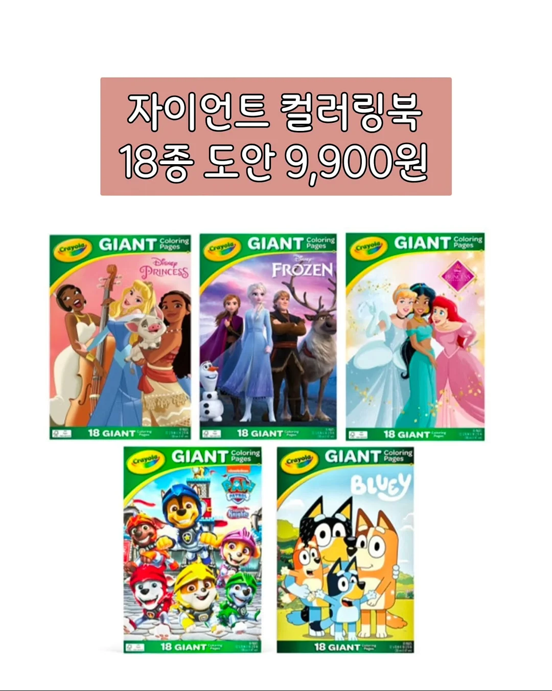 마마님 청국장 5