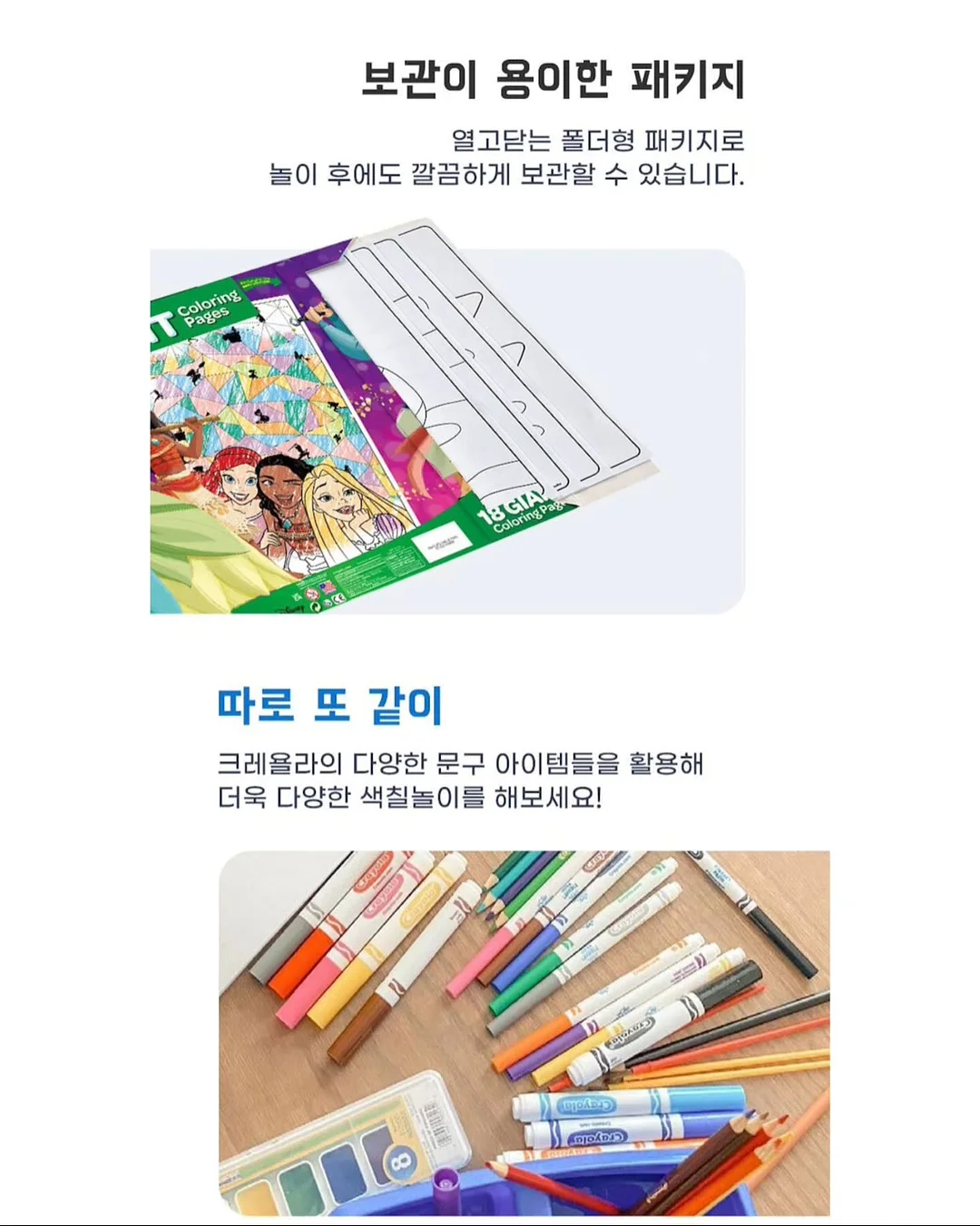 마마님 청국장 6