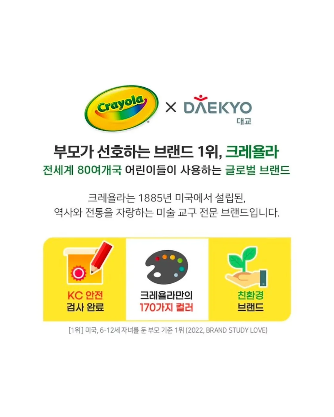 마마님 청국장 7
