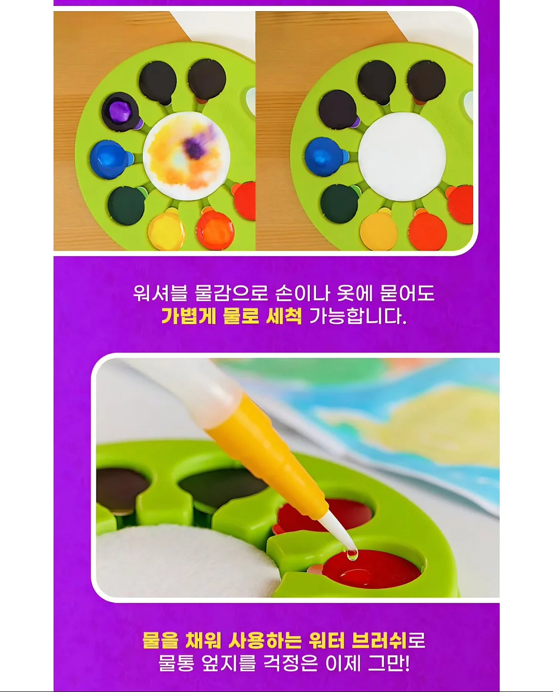 마마님 청국장 8