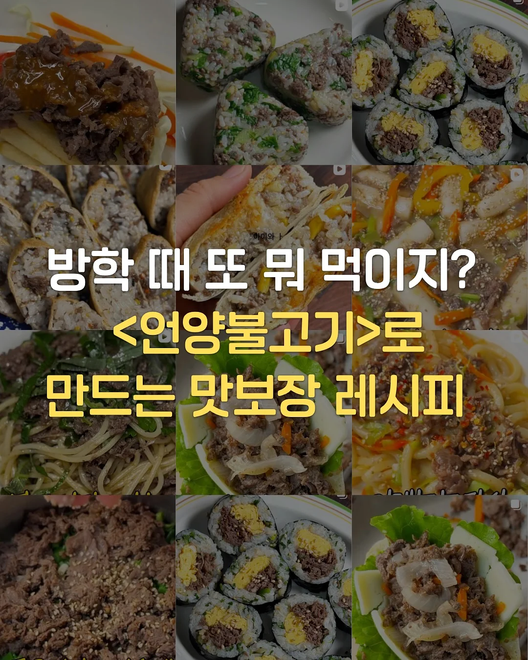 EGF 멜라제로 블레미쉬 앰플 1