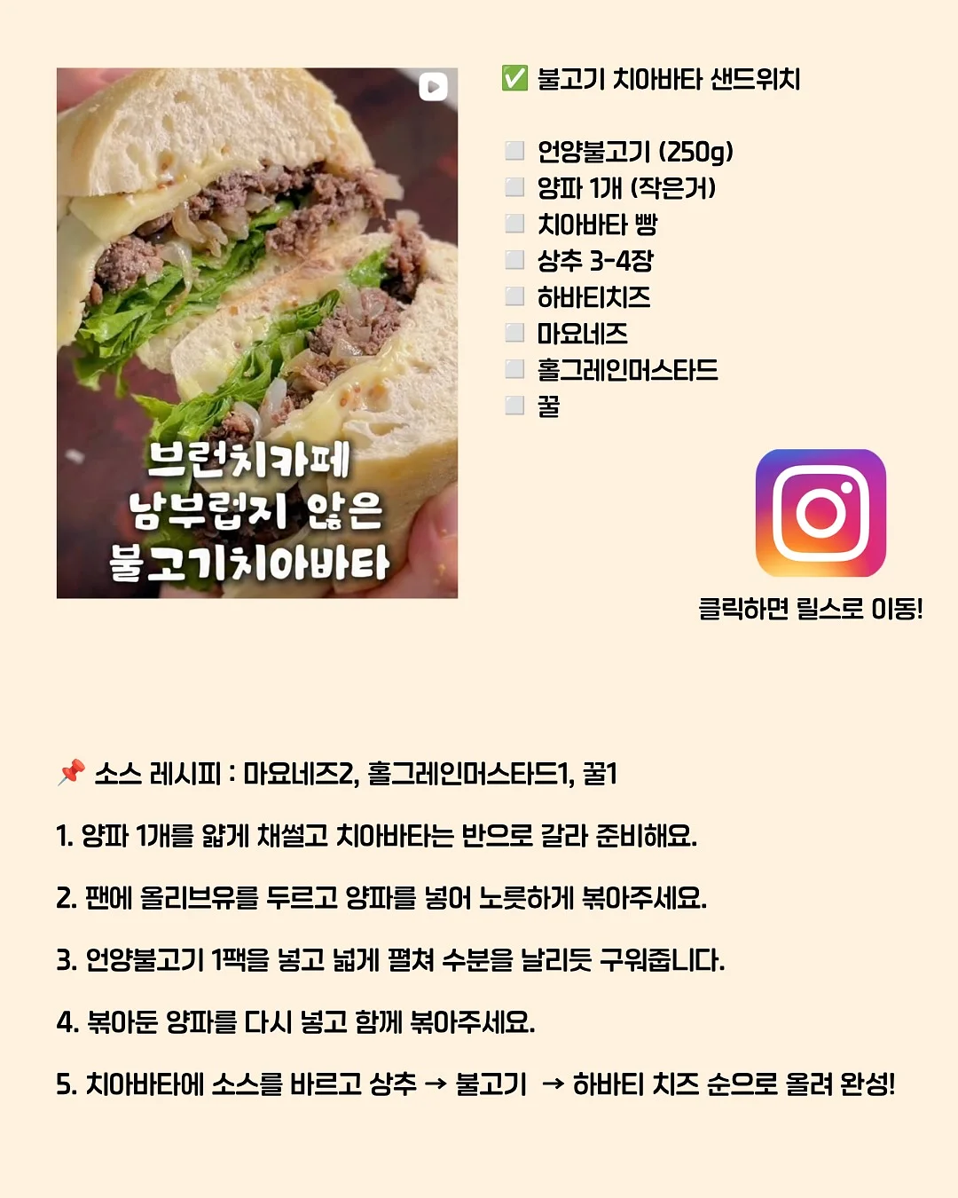 EGF 멜라제로 블레미쉬 앰플 4