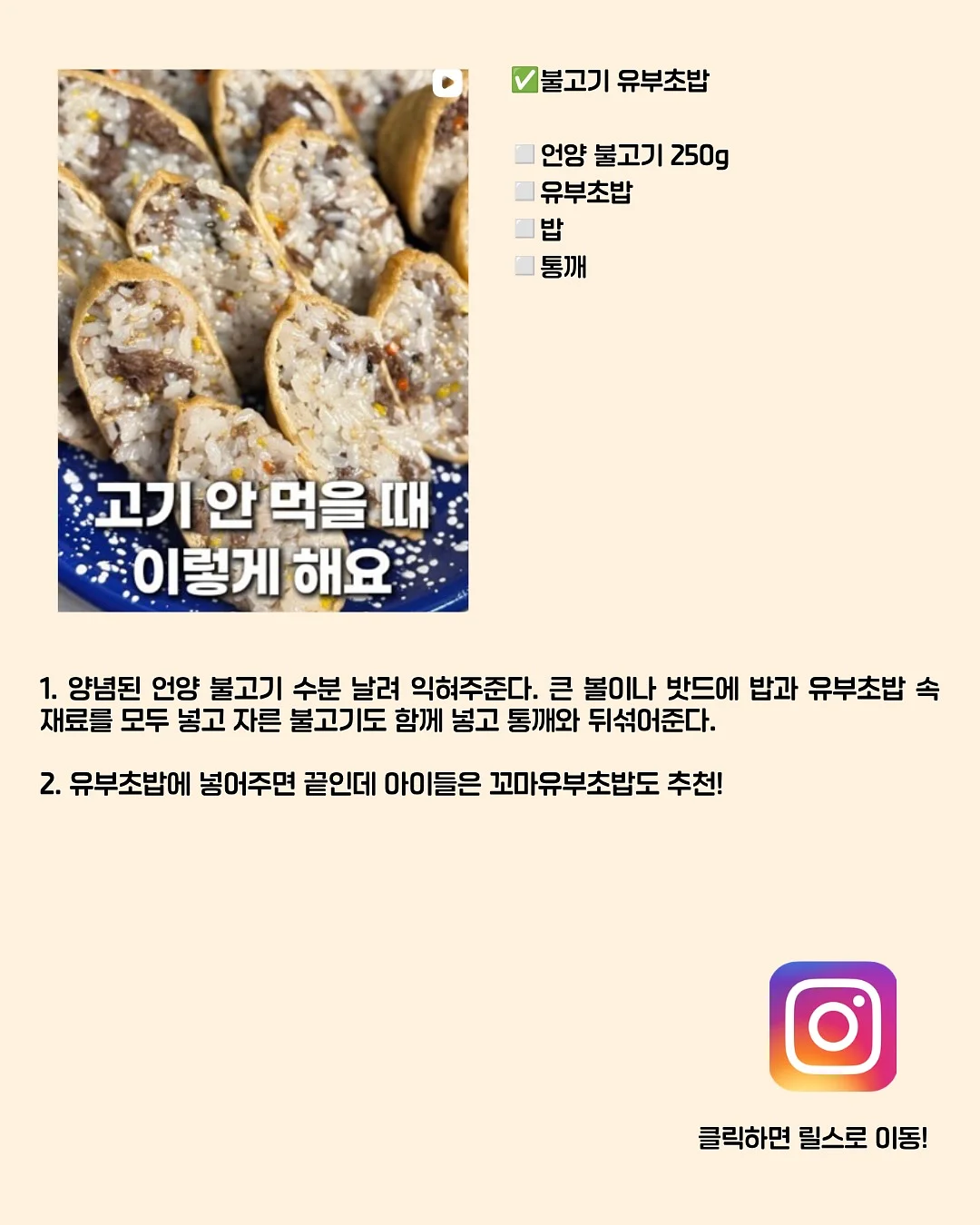 EGF 멜라제로 블레미쉬 앰플 5