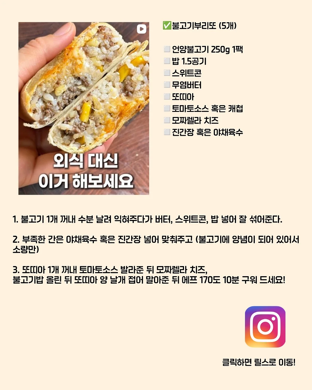 EGF 멜라제로 블레미쉬 앰플 6