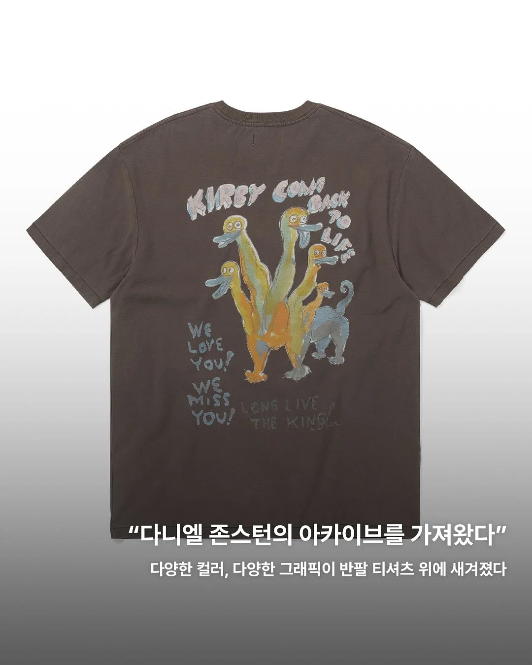 304 스테인레스 칼거치대 4