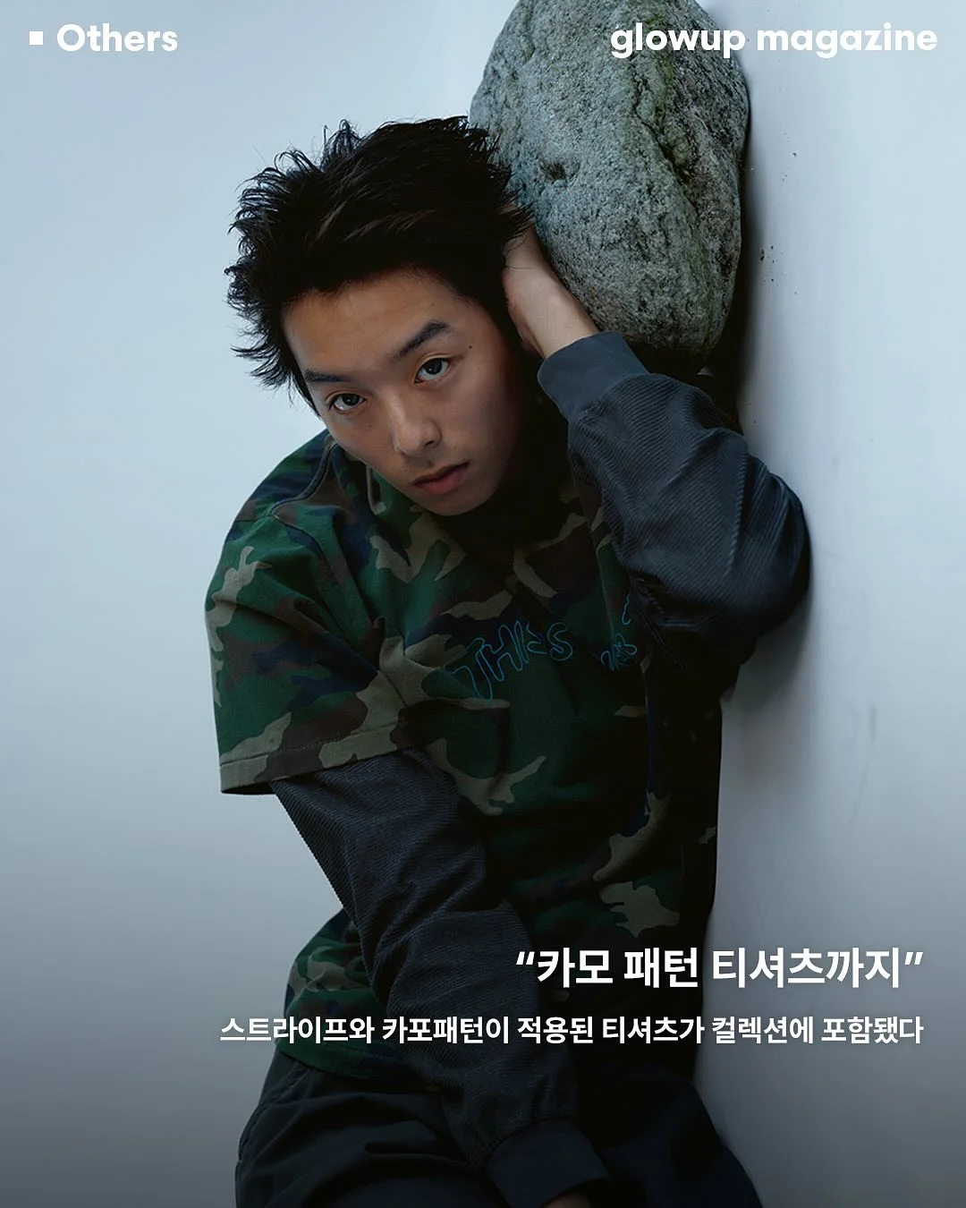 304 스테인레스 칼거치대 5