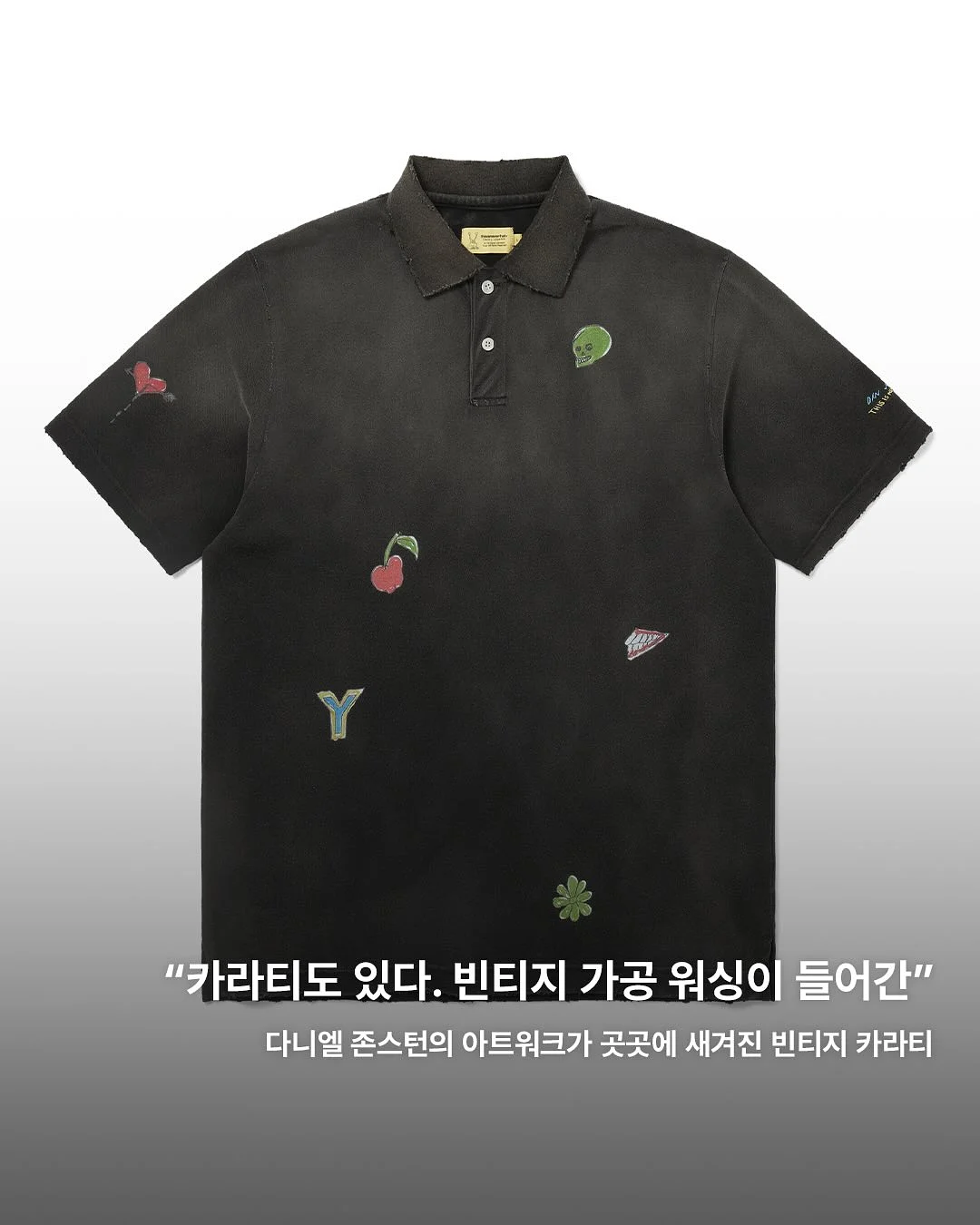 304 스테인레스 칼거치대 6