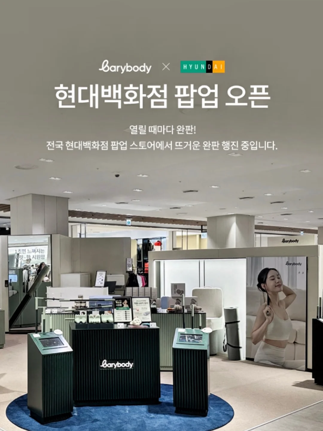 디어슈블링 시그니처 디자인 19