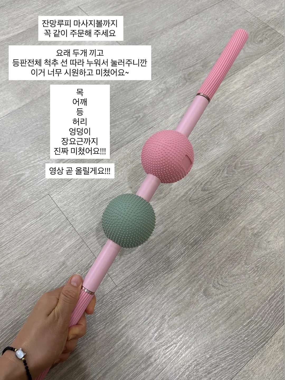 디어슈블링 시그니처 디자인 5