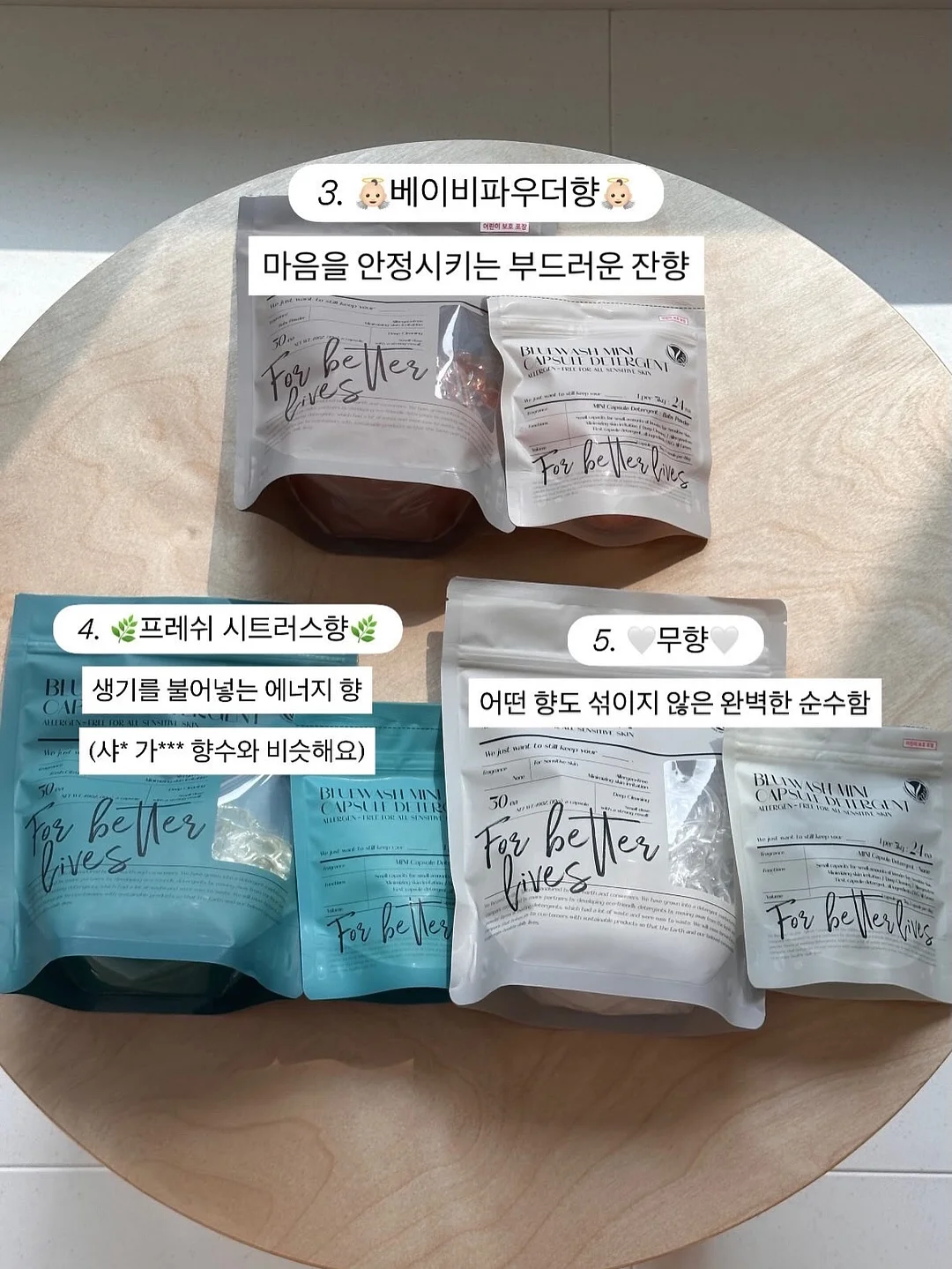 버터스카치피카타르트, 오지쿠키5종, 레몬머랭케익 15