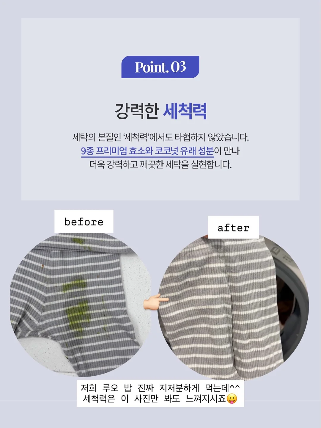 버터스카치피카타르트, 오지쿠키5종, 레몬머랭케익 18