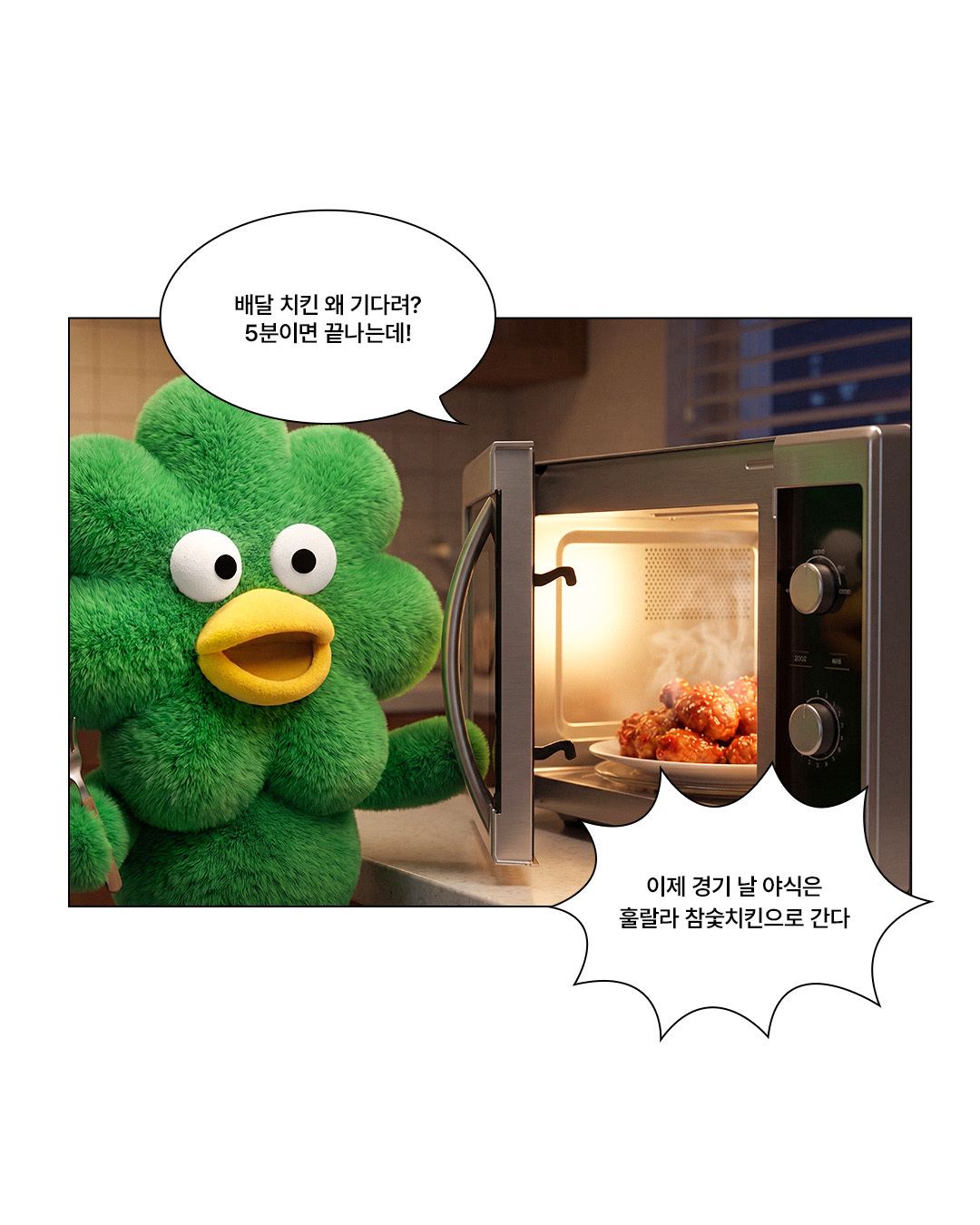 리넨코튼소재 데일리 마실팬츠 2