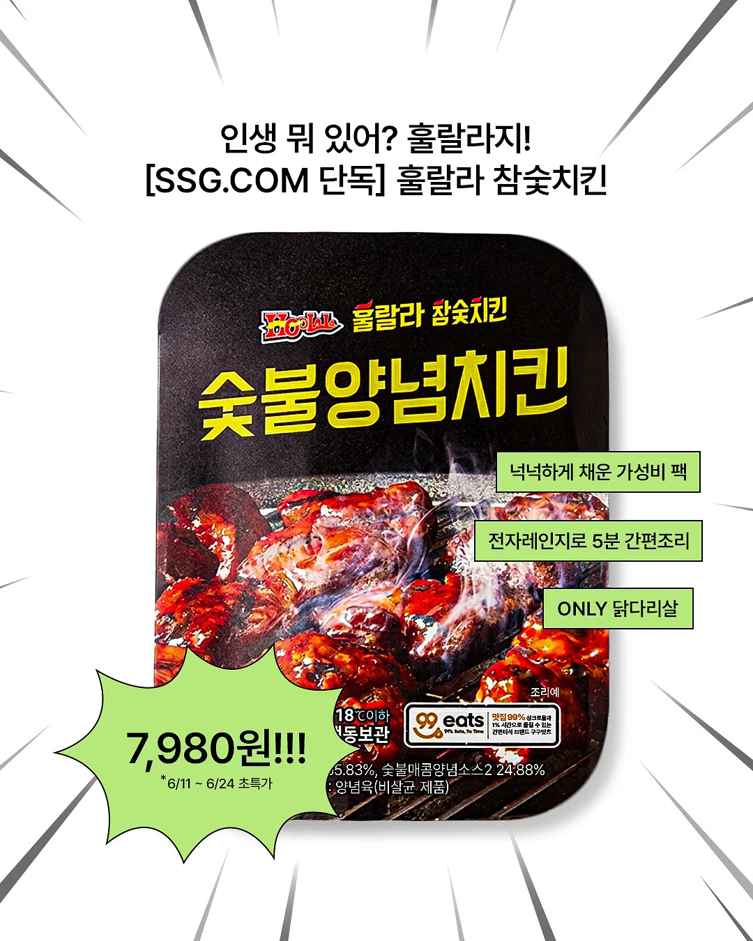 리넨코튼소재 데일리 마실팬츠 3