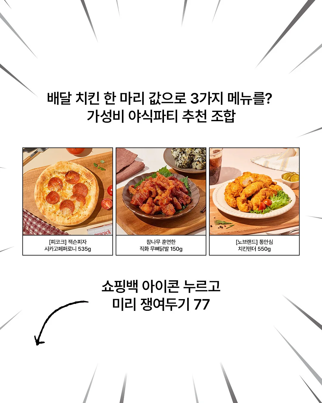 리넨코튼소재 데일리 마실팬츠 4