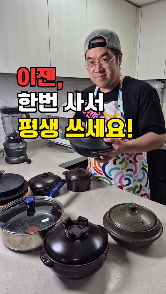 무을녀