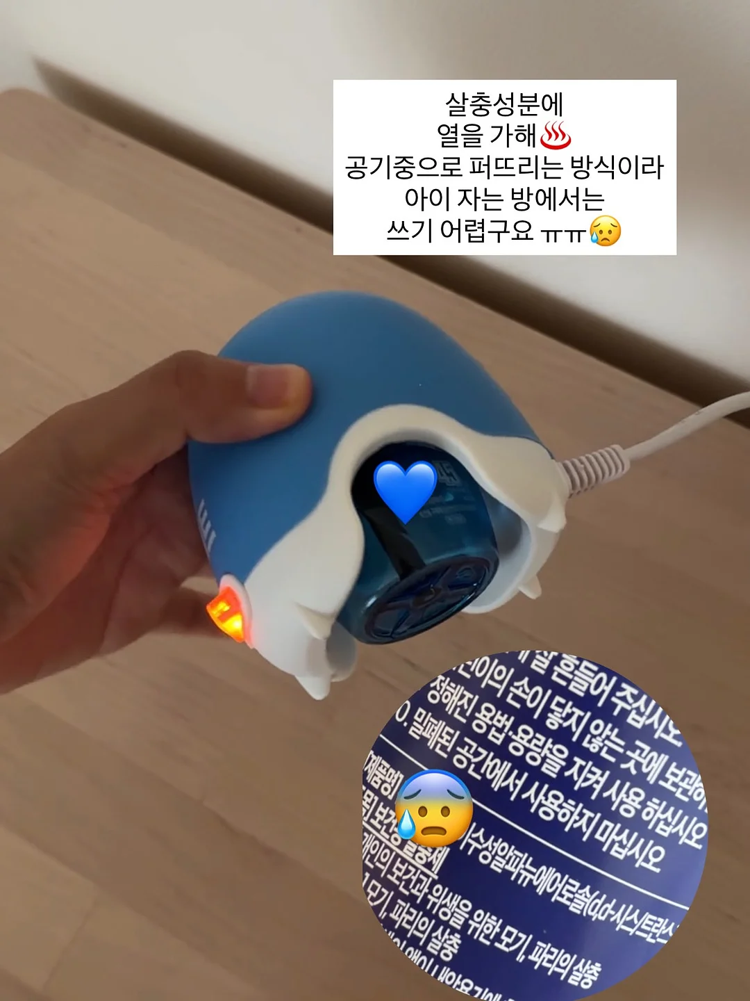 접이식 캐리어 12