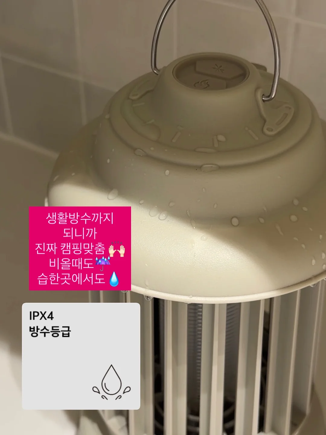 접이식 캐리어 20