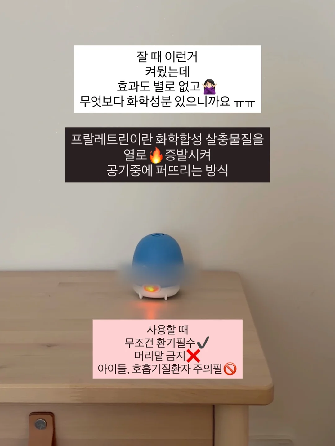 접이식 캐리어 2