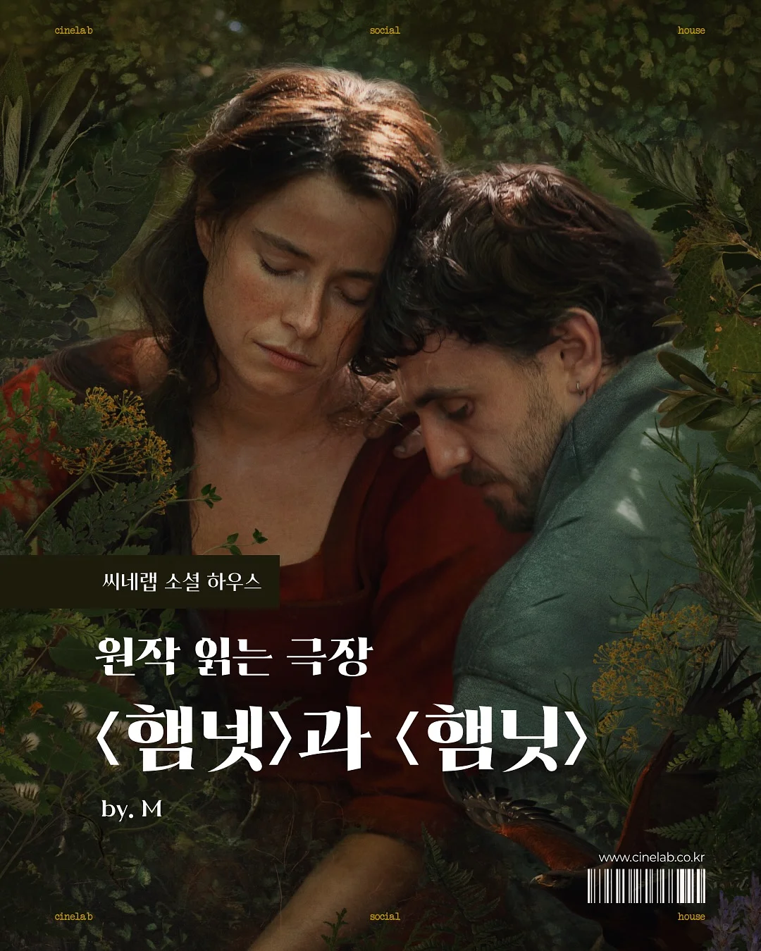가챠 1