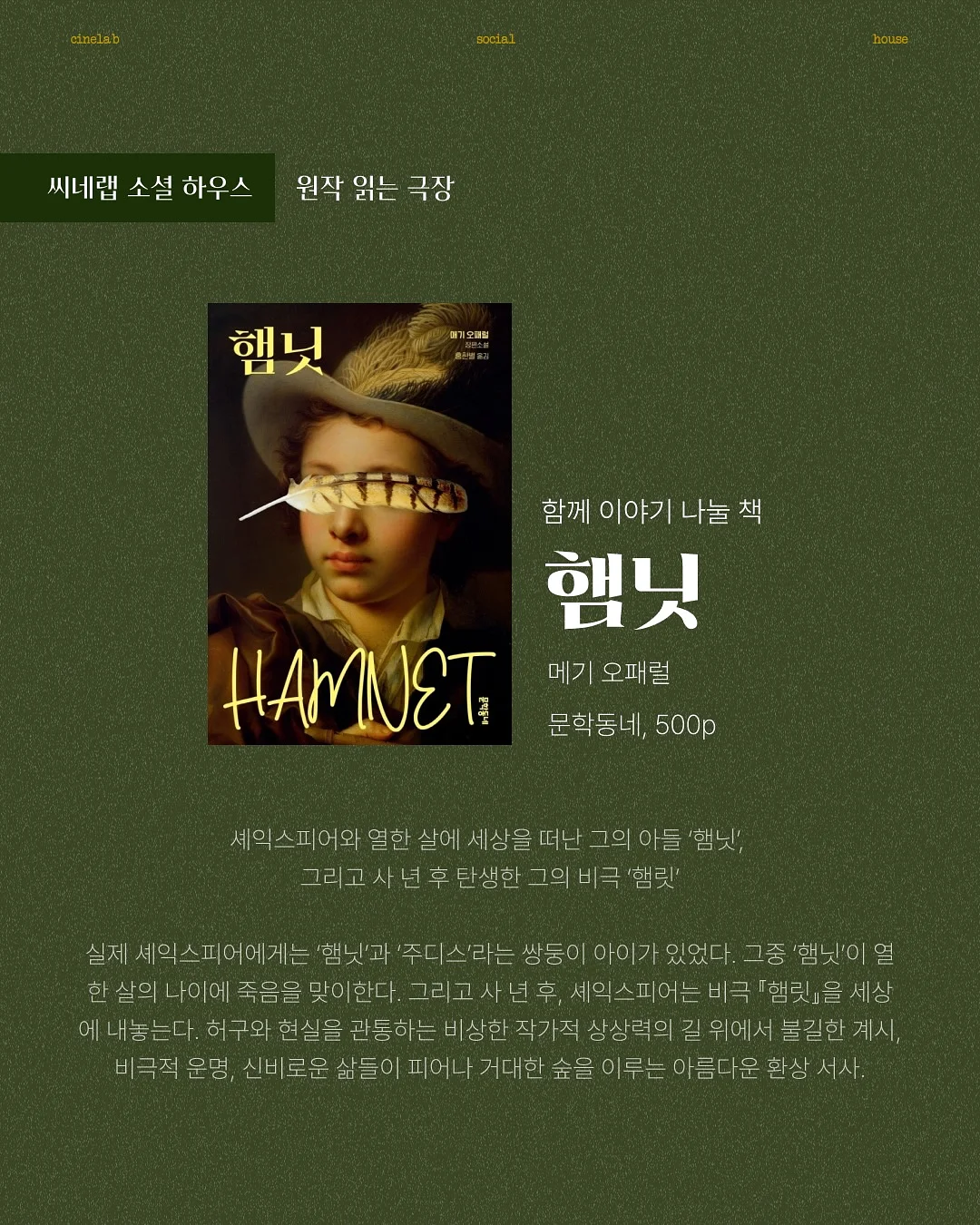 가챠 3