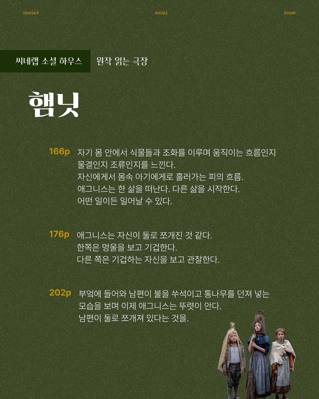 가챠 5