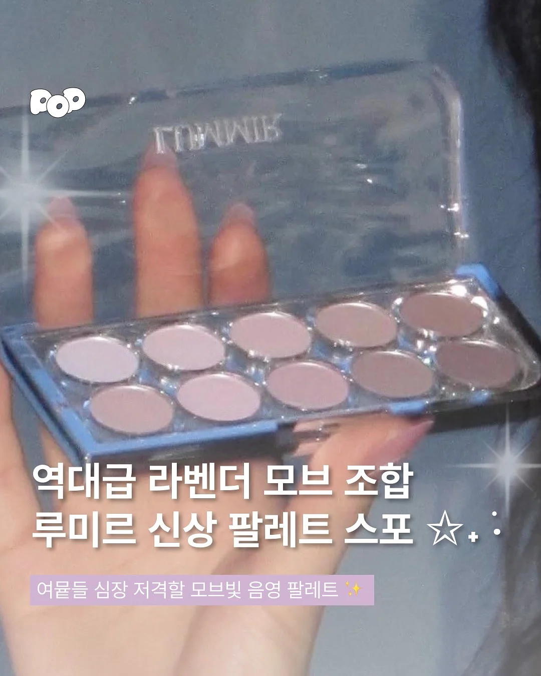 플리츠플리즈 스카프 1