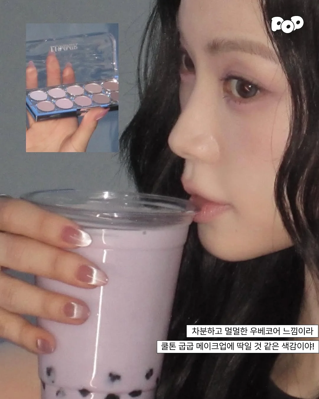 플리츠플리즈 스카프 3