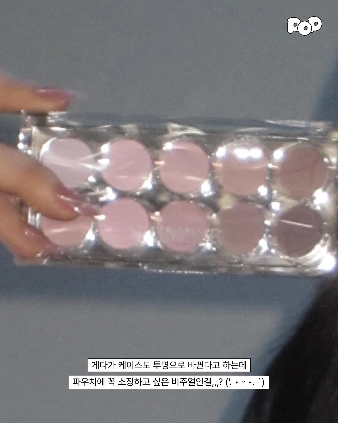 플리츠플리즈 스카프 4