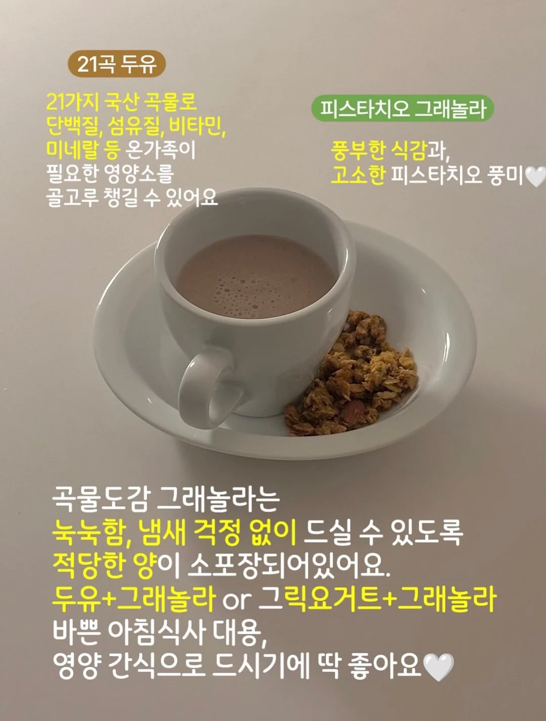 변기 뚫는 방법 14