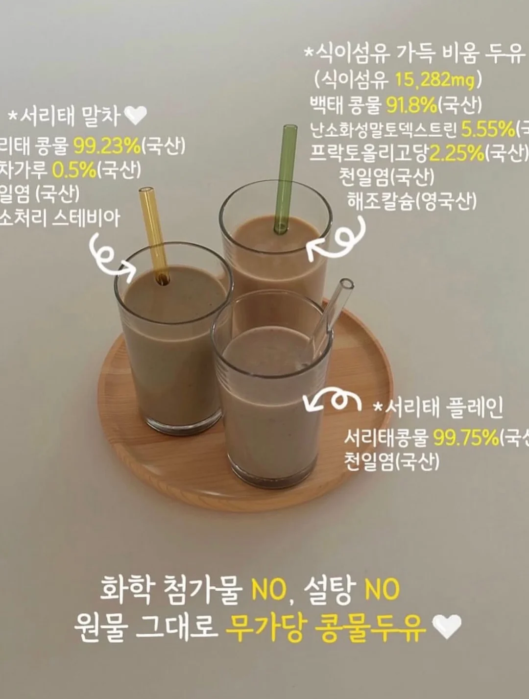 변기 뚫는 방법 15