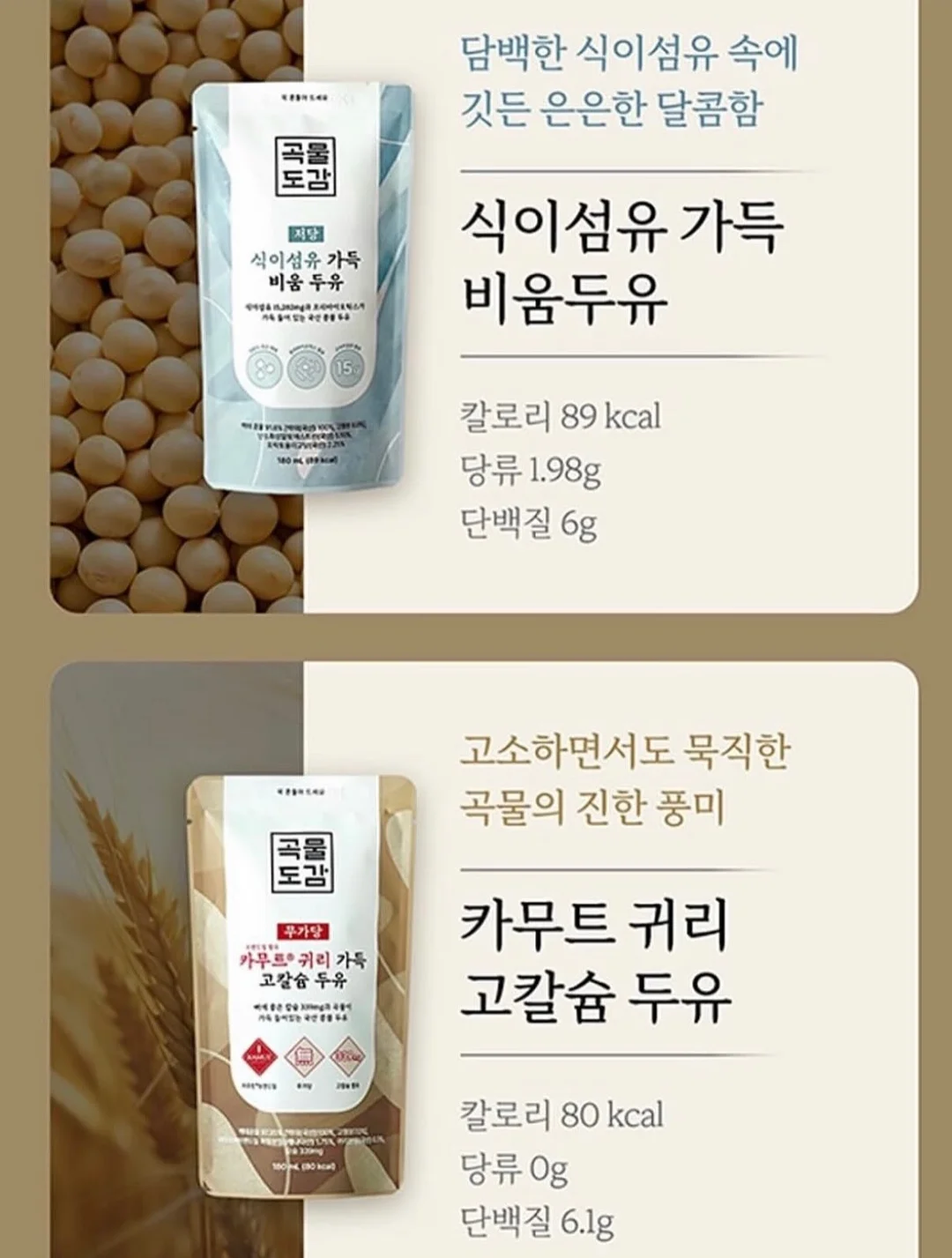 변기 뚫는 방법 17