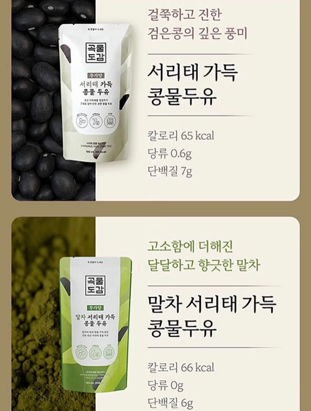 변기 뚫는 방법 18