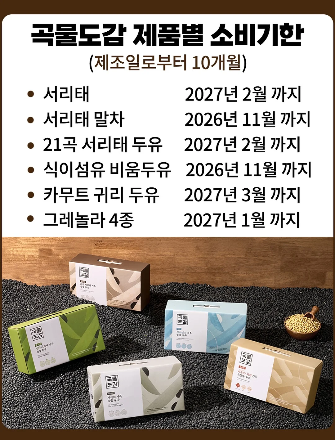 변기 뚫는 방법 19