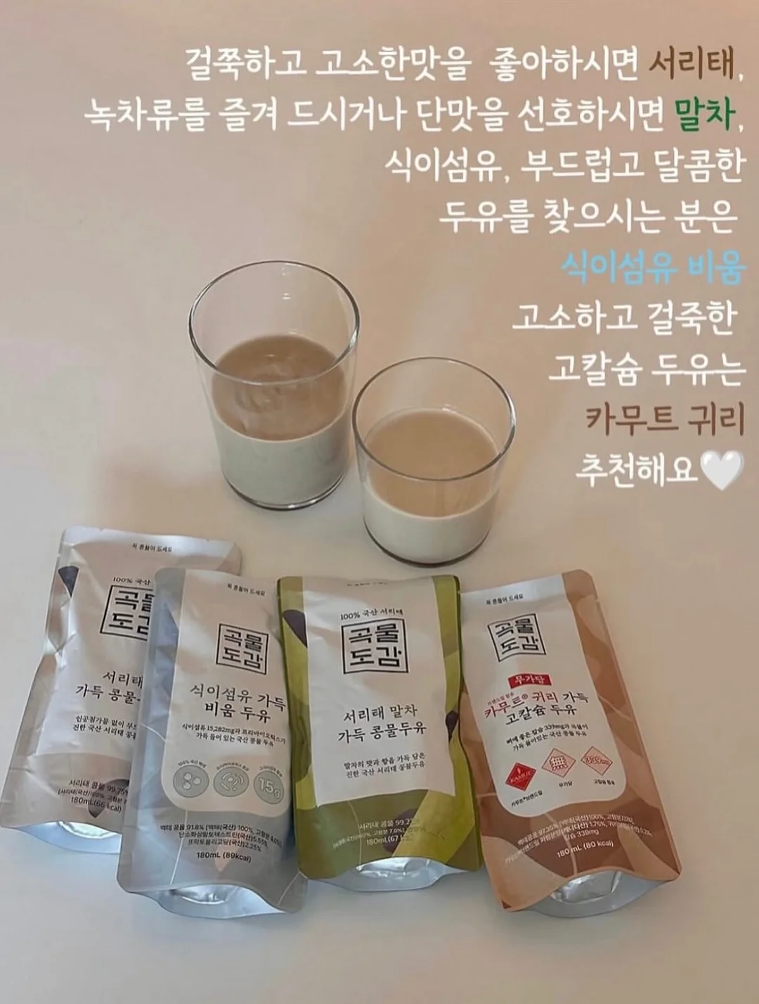 변기 뚫는 방법 6
