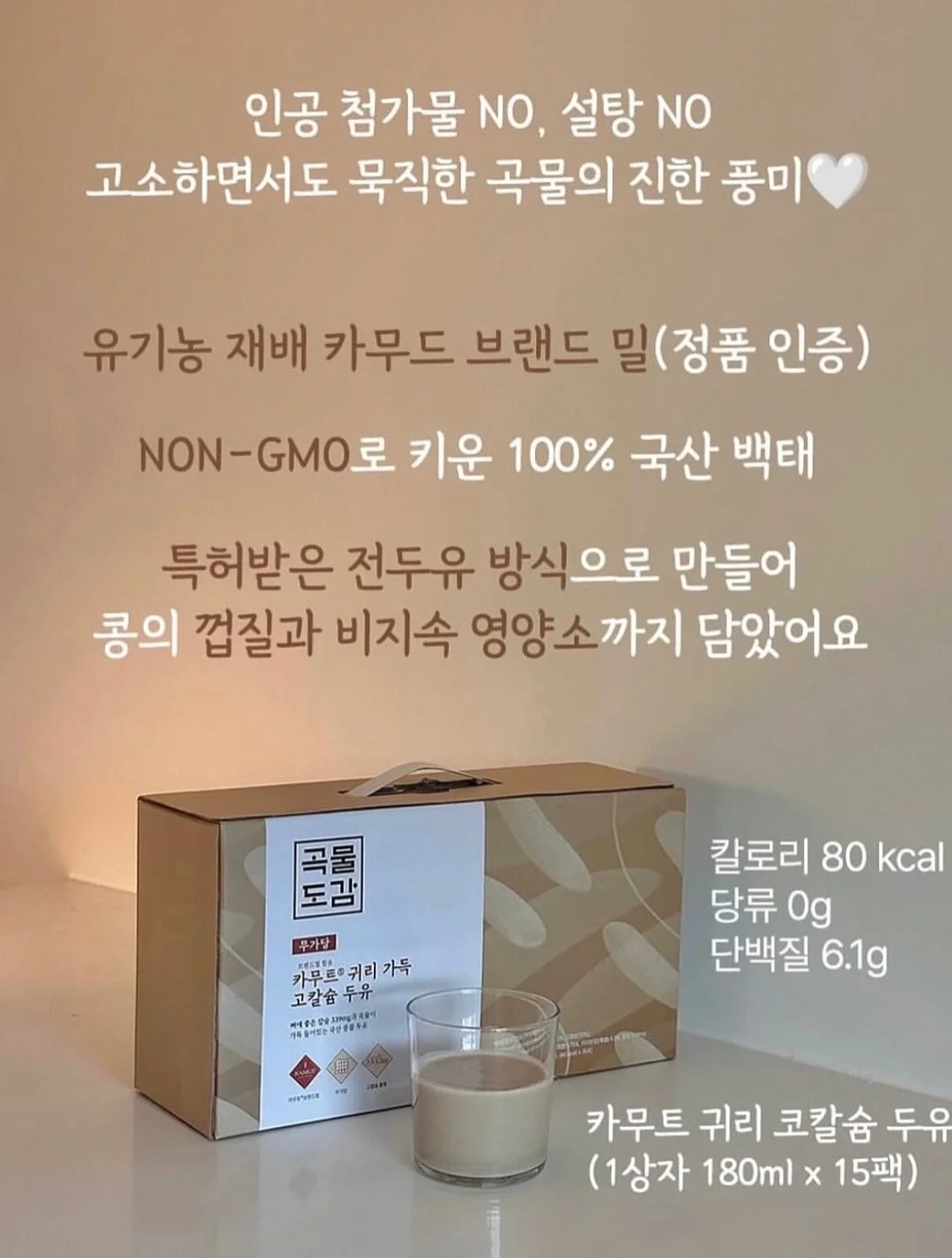 변기 뚫는 방법 8