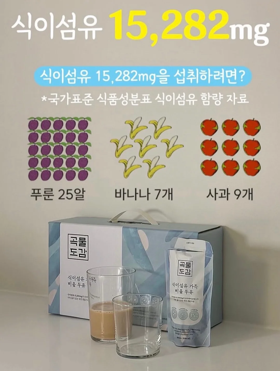 변기 뚫는 방법 9
