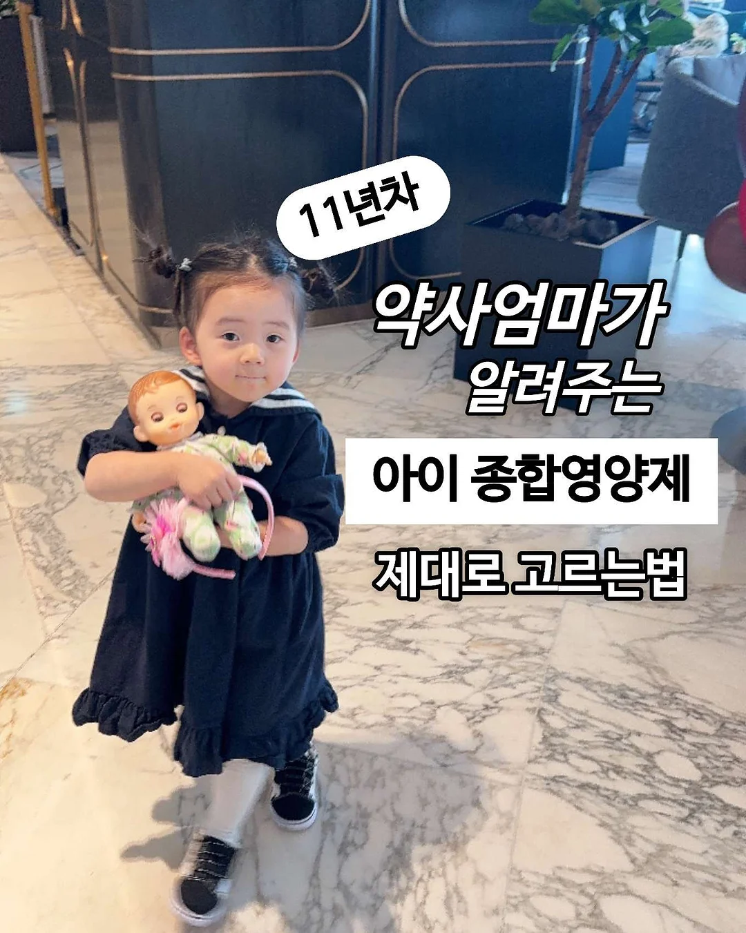 에어컨 청소 1