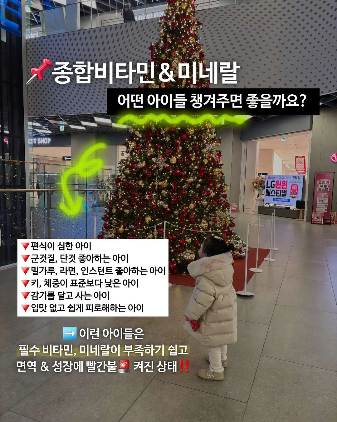 에어컨 청소 2