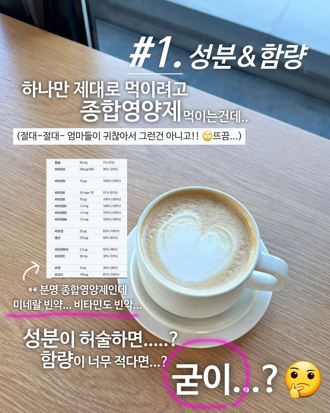 에어컨 청소 4