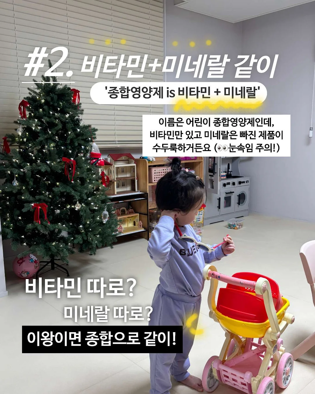 에어컨 청소 5