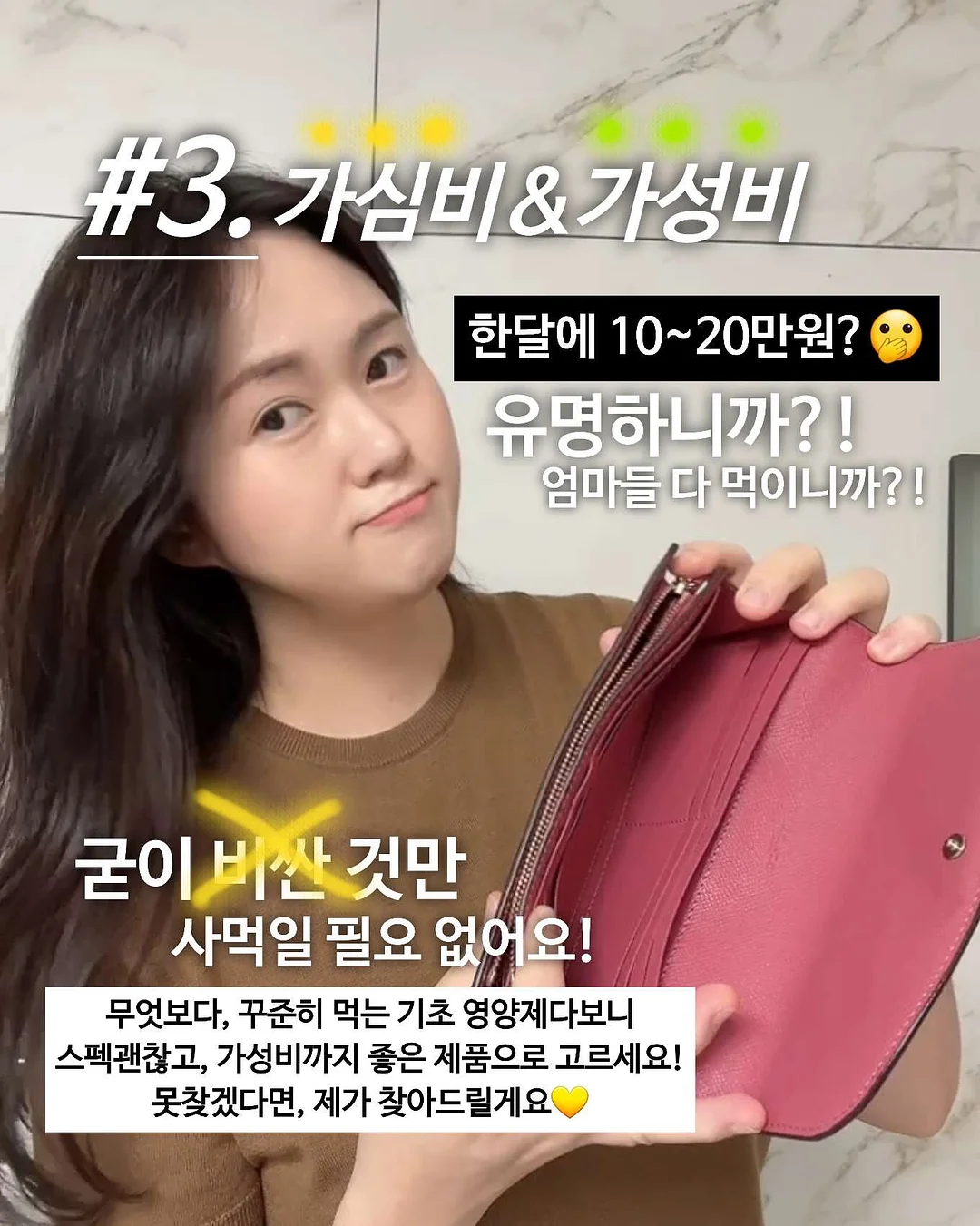 에어컨 청소 6