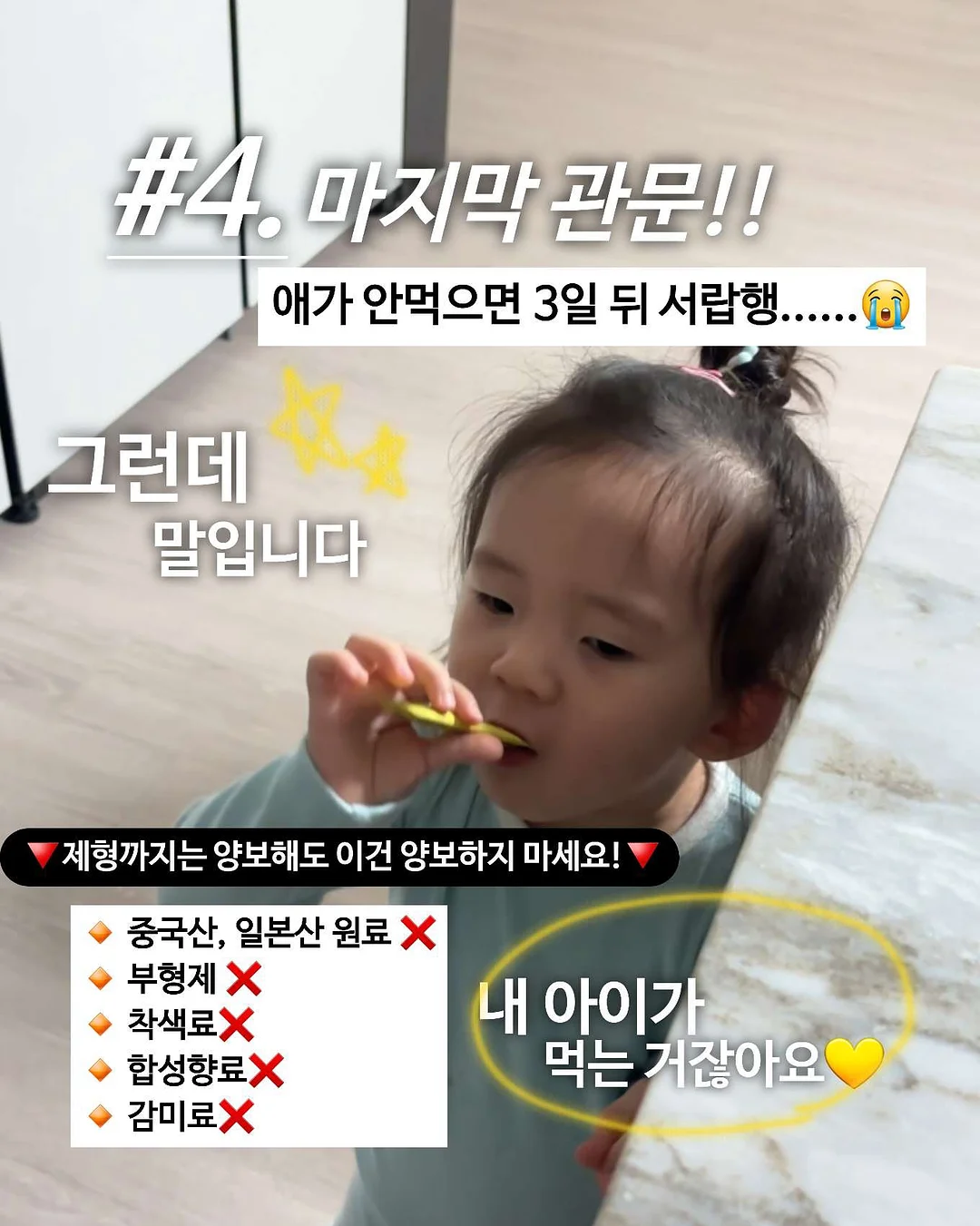에어컨 청소 7