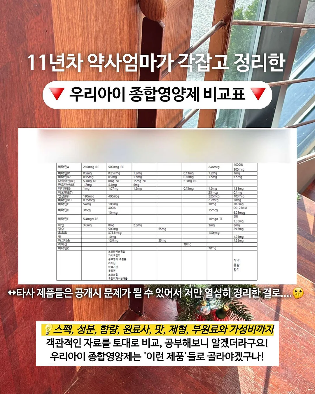 에어컨 청소 8